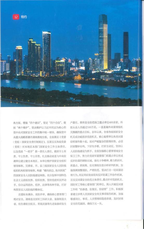 1572598268802081239.jpg 112.jpg