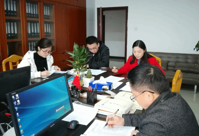 1522375546473002435.png 会议现场.png