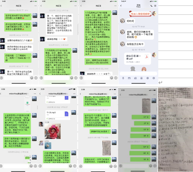 1585797128632020276.png 7.png