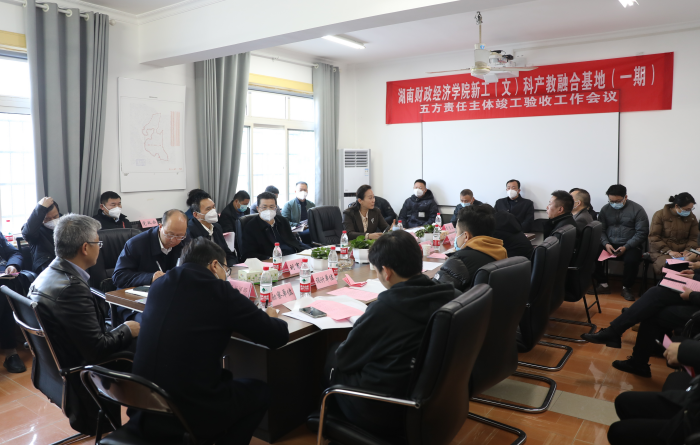 1678421408964054642.png 图片1.png