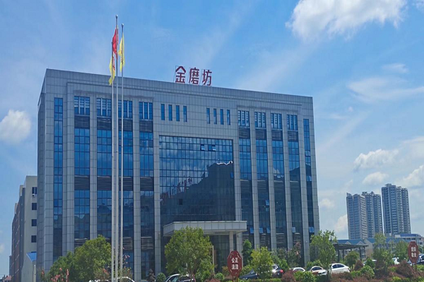 1690383569308050730.png 图片10.png