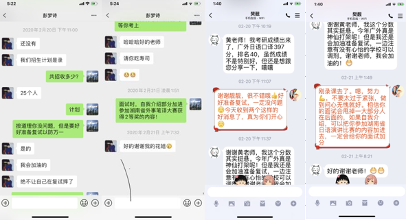 1585796901005010092.png 2.png