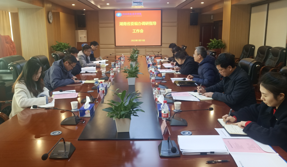 1642072270072082620.png 1642072270072082620.png