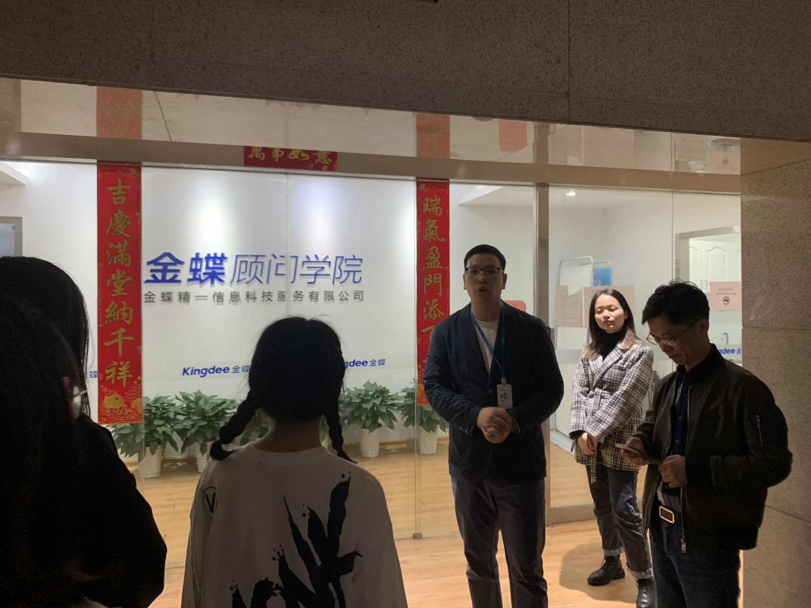 1619398692324026648.jpg 1619398692324026648.jpg