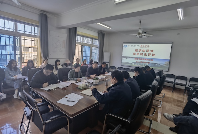 1678272916326050080.jpeg WechatIMG501.jpeg