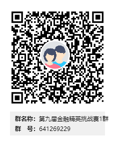 1682492507443012285.png image.png