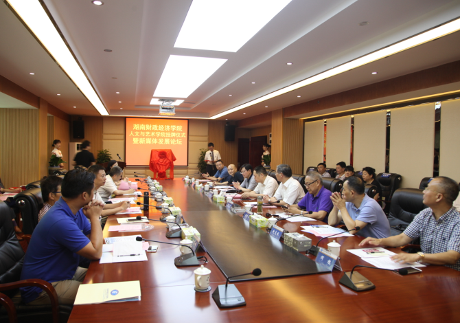 1498471779541092324.png 活动现场.png