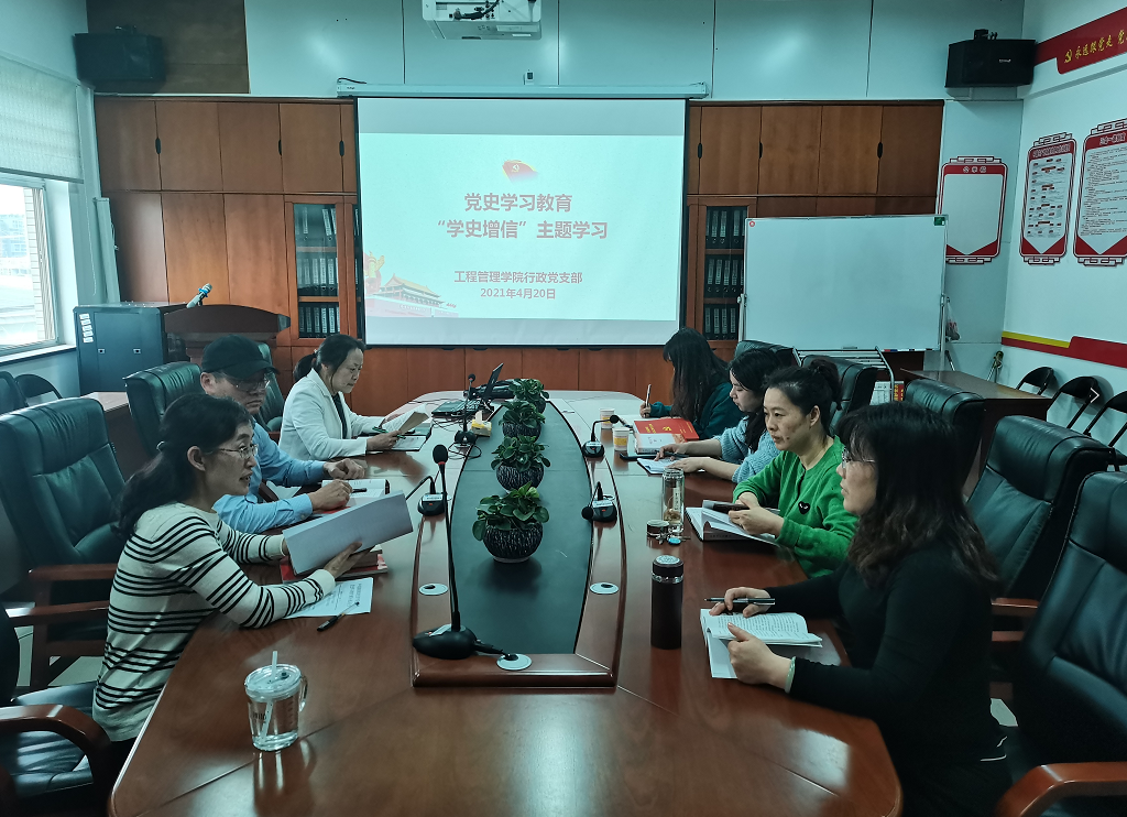 1619143567874084697.png C:UsersAdministratorDesktop\u5fae信图片_20210420165612.png