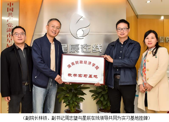 1510298774096099878.png QQ图片20171110151631.png1.png