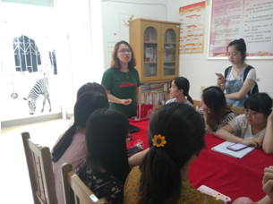 “爱国 励志 求真 力行”