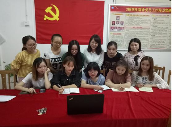 以先进为榜样 做合格党员