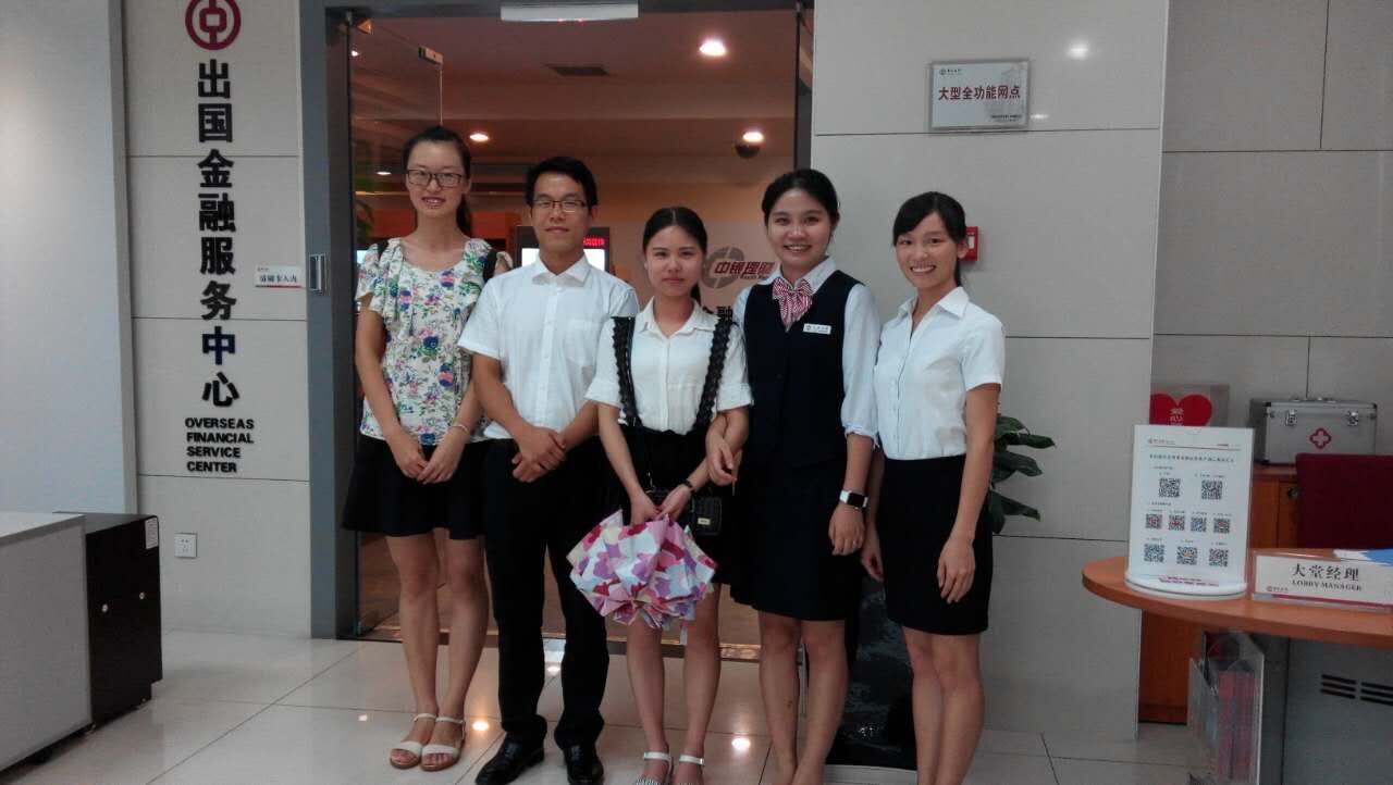 1505719442092072737.jpg QQ图片20160623082329.jpg