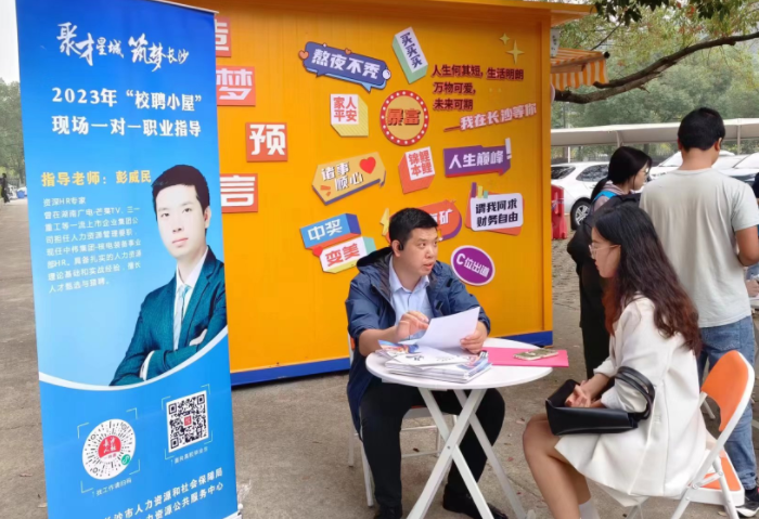 1697730224325019420.png 田.png