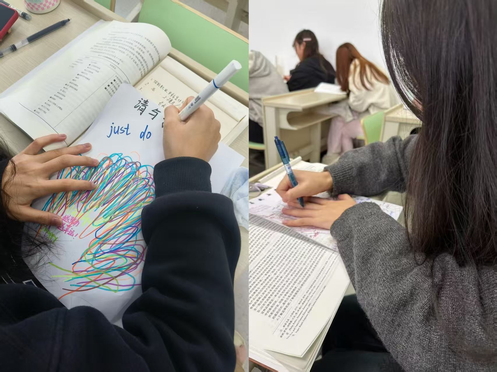 掌心相印,温暖同行-----我院举办“请与我击掌”心理主题活动