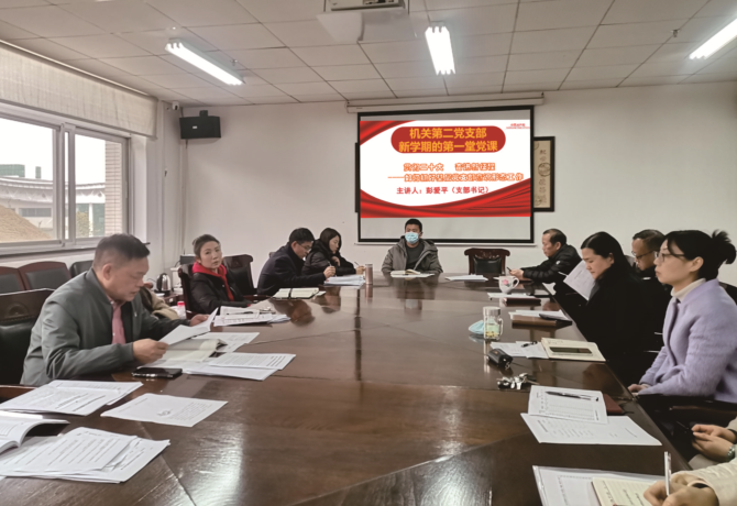 1678706258811001850.png 3.png