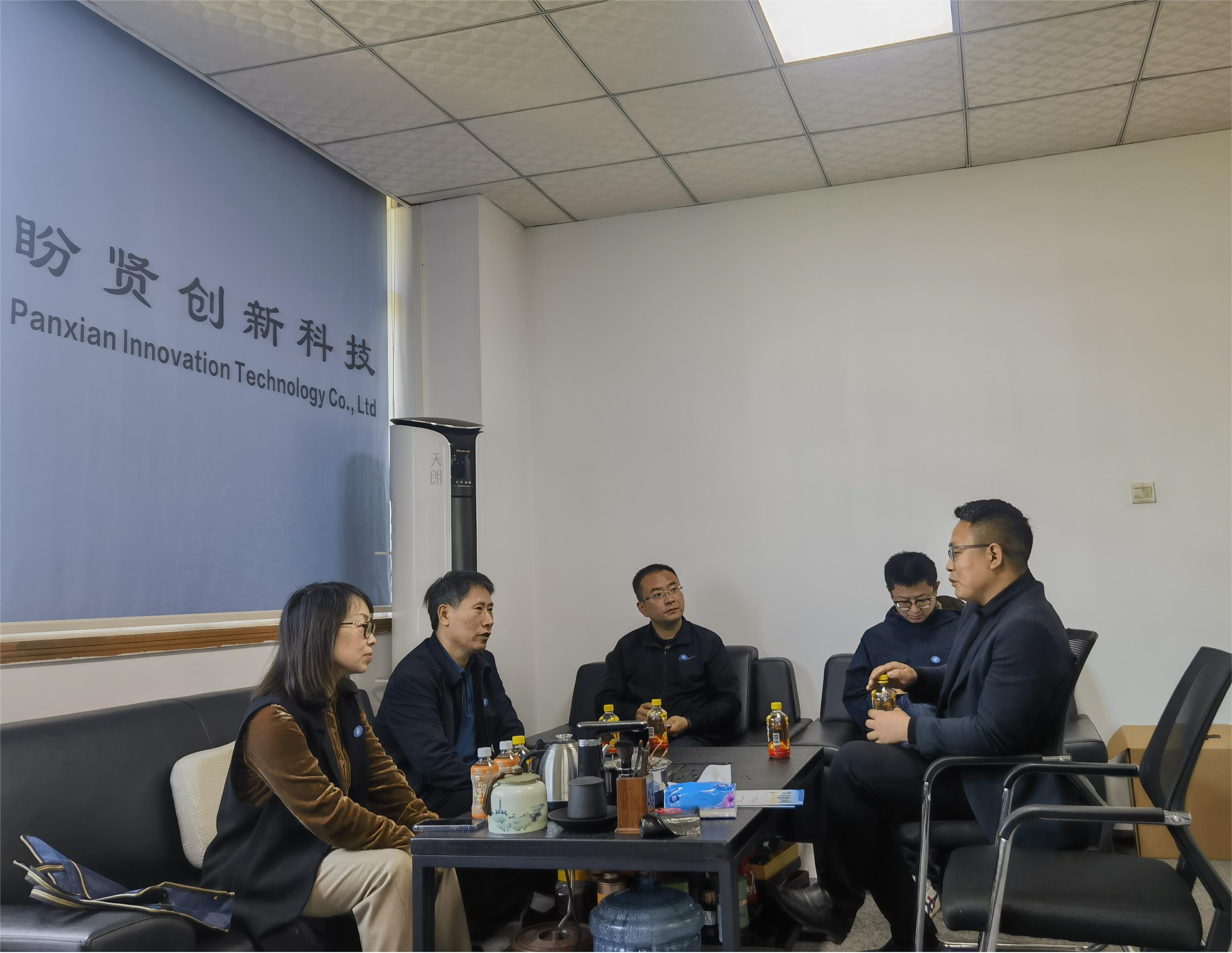 会计学院赴湖南盼贤智创新科技有限公司开展访企拓岗就业行动