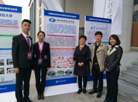 1509533186614061068.png QQ截图20171101183559.png