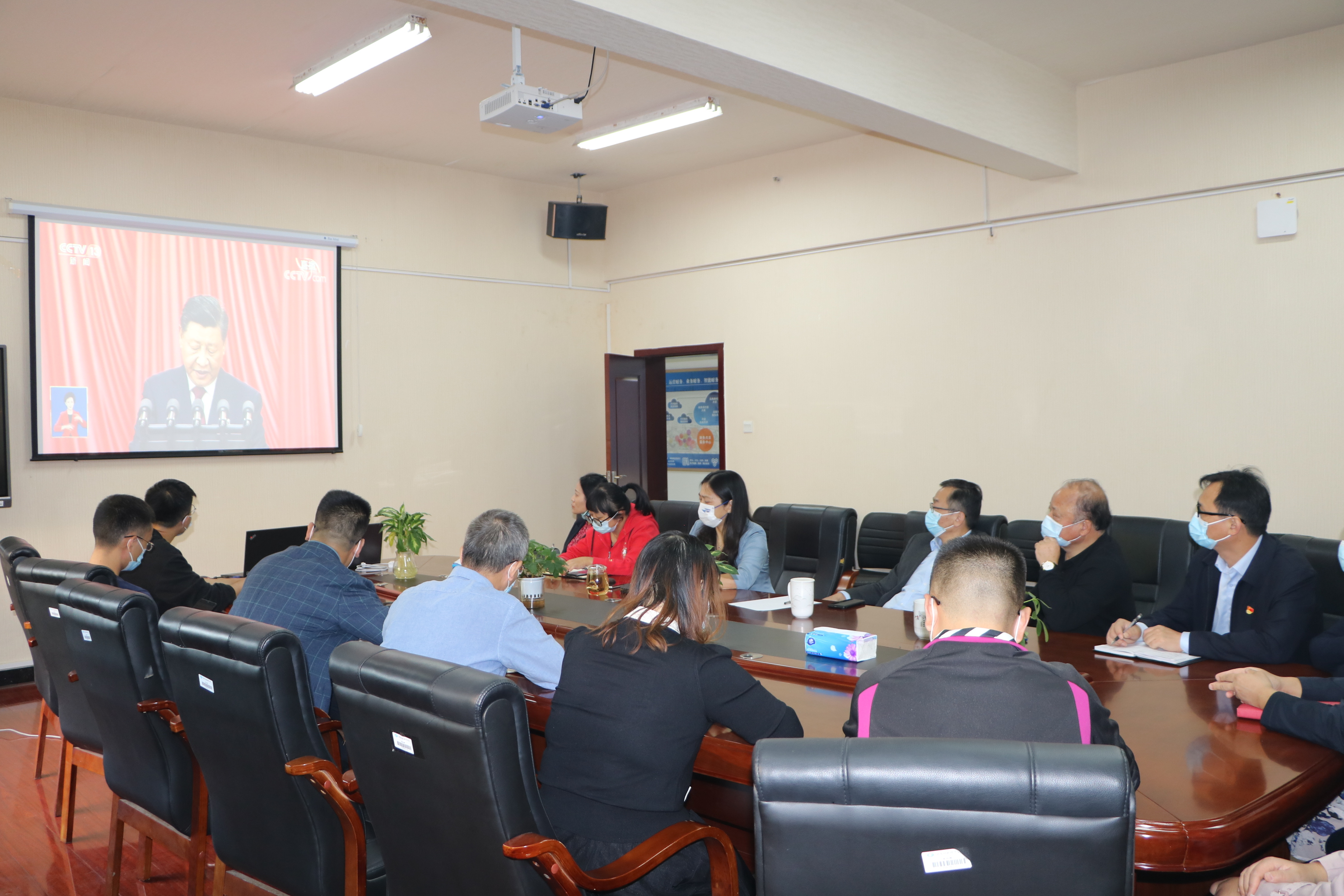会计学院组织收看党的二十大开幕会并开展院党委理论学习中心组集中学习