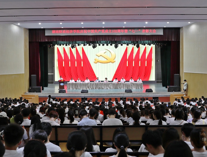 1688127026406056972.png 现场.png