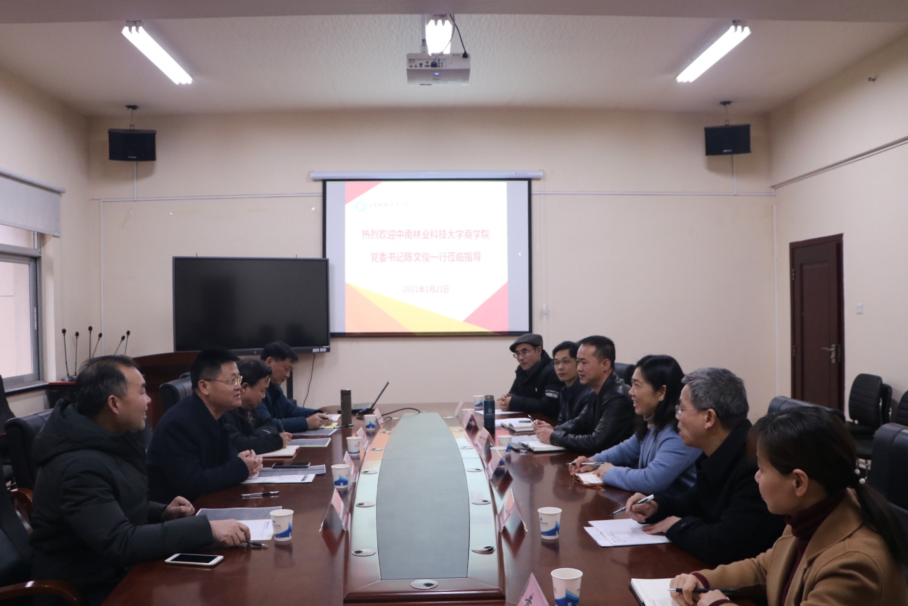 中南林业科技大学商学院来beat365官网会计学院考察交流