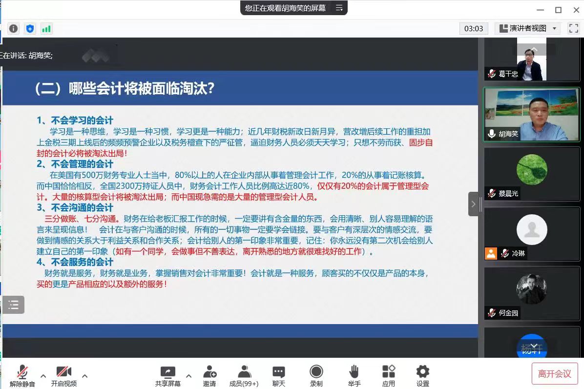 1652750990497024968.jpg 1652750990497024968.jpg