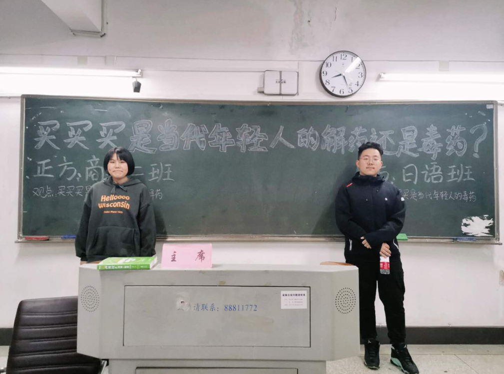 1604389584860057589.png 1.png