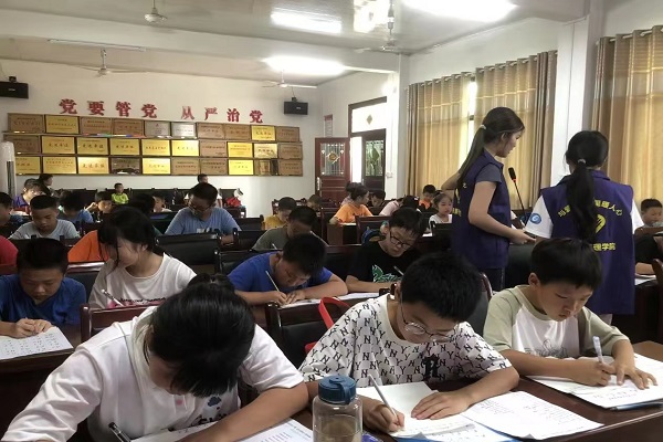 1688831252444045142.jpg 7.7.2.2.jpg