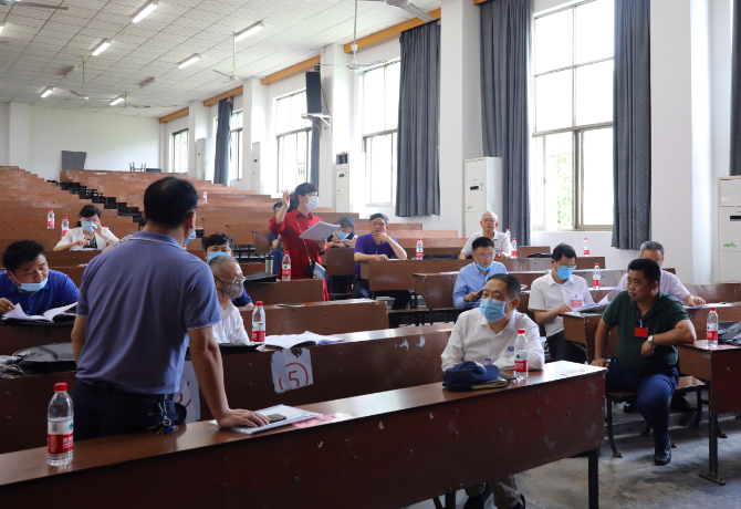 1590809826734024194.png 分团讨论2.png