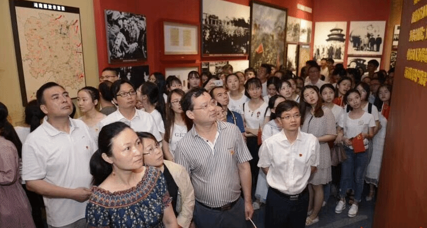 会计学院党总支赴党史陈列馆开展“七一”主题党日活动