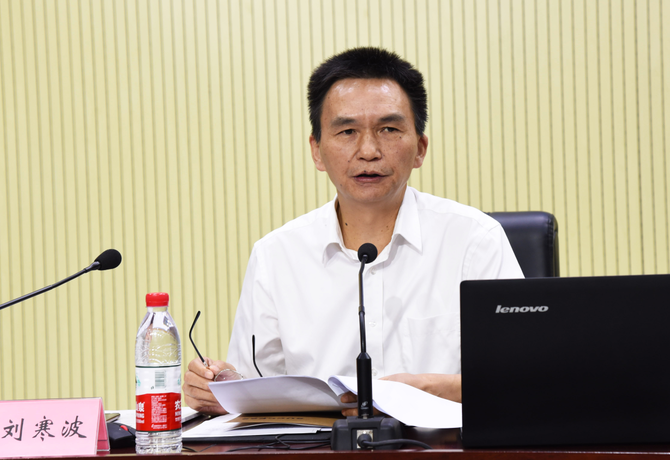 1568449694551072343.png 刘寒波.png