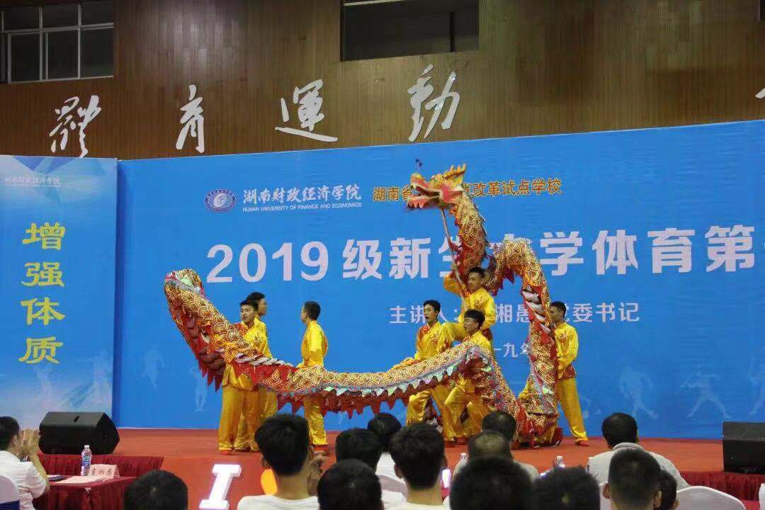 1569470462507094361.jpg 微信图片_20190第一课3.jpg