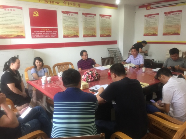6.机关党总支第六党支部党课现场.jpg
