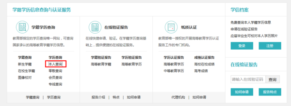 1666153748486002183.png 图片14.png