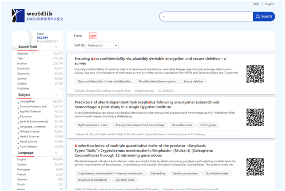 1667979999125076734.png image.png