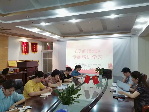 1688010914699044608.jpg 3.jpg