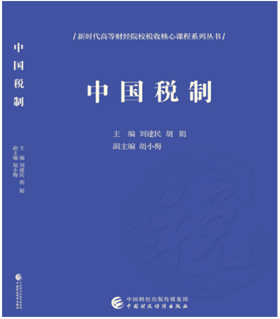 1687658931330020733.png image.png