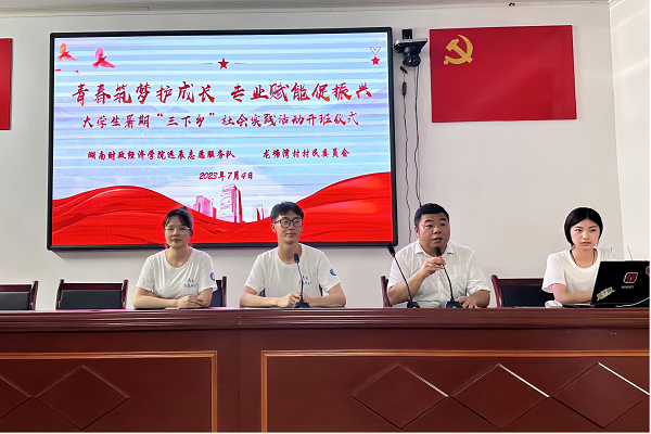 1688826487601073824.png DAY1.2.png