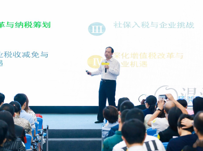 1561944793263042629.png 讲座.png