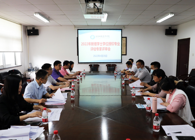 1651219846589096459.jpg 13.jpg