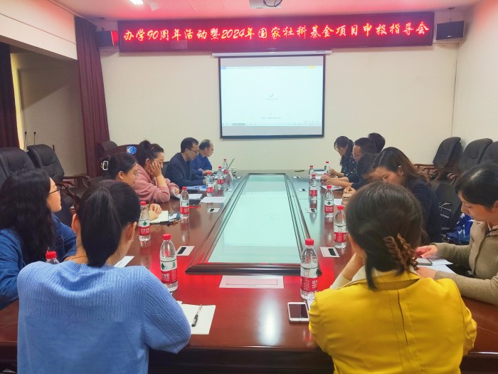 1698629081449010545.jpg 1698629081449010545.jpg