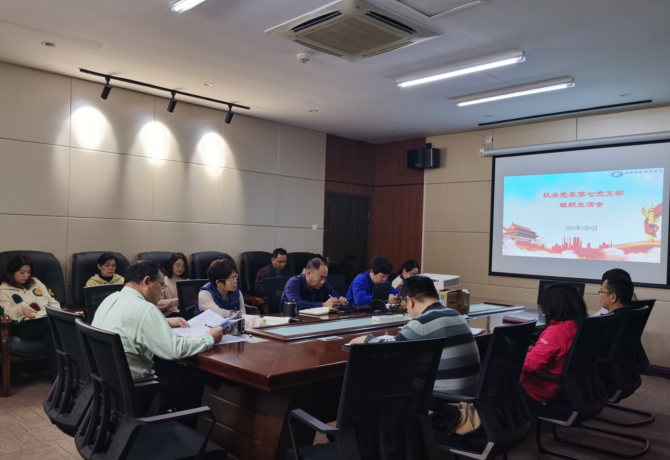 1678866929286023842.png 7.png