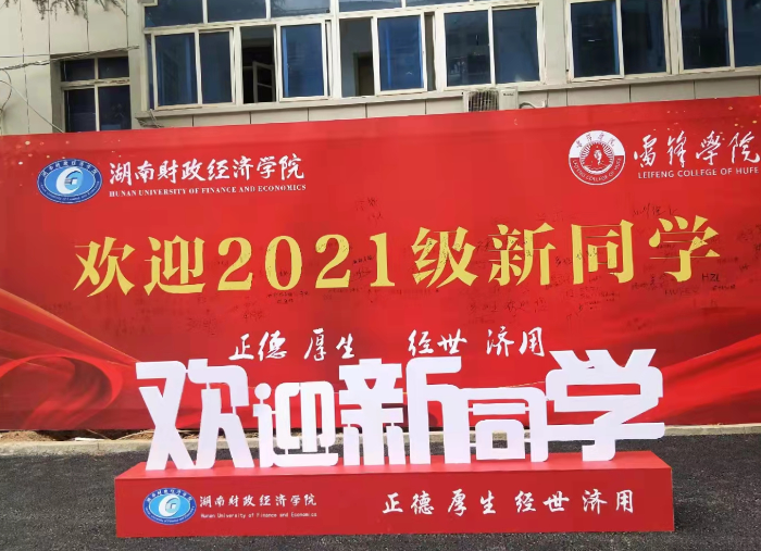 1635075589306063549.png 6.png