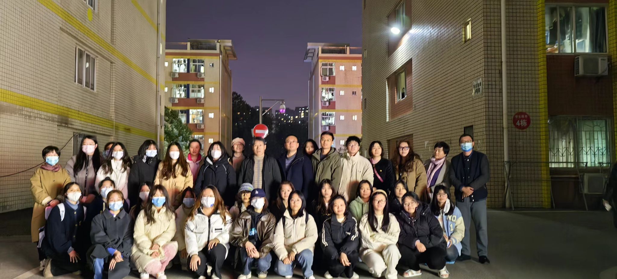 排除安全隐患 筑牢安全防线——会计学院深入走访学生宿舍