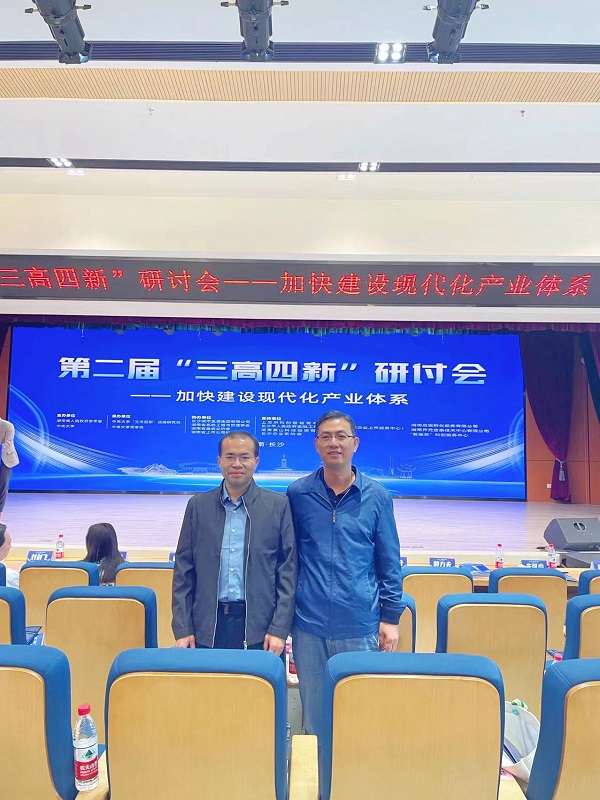 1699325445540071461.jpg 微信图片_20231107103323.jpg