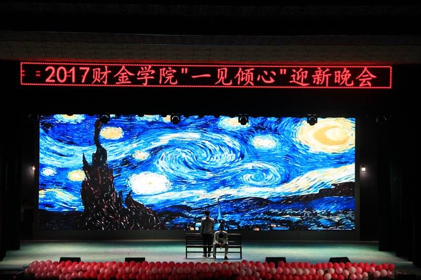 1508834219819013625.jpg QQ图片20171024162126.jpg