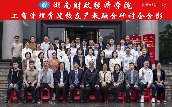 1698506967778036214.jpg 微信图片_20231028224006.jpg