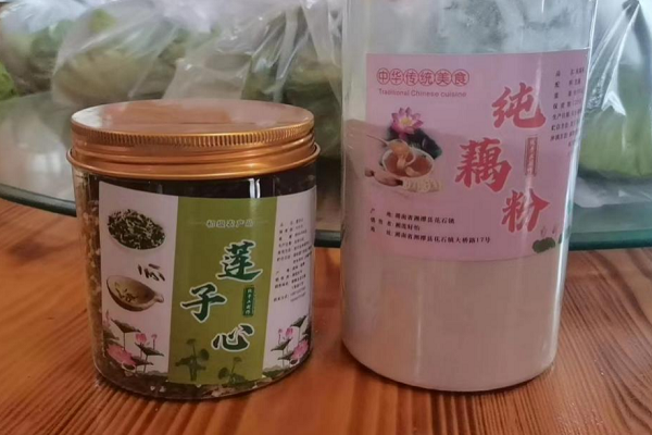 图片3.png