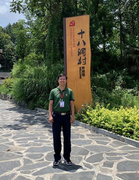 教师风采李院长.jpg