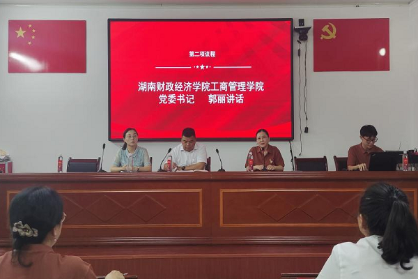 1689124859917054485.png 图片3.png