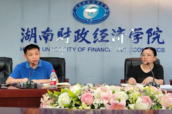 1688552682104059545.jpg 微信图片_20230705165655.jpg